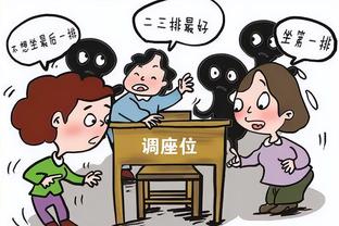 我自己来吧？！詹姆斯主动犯规在哈姆面前叫出暂停把自己换下