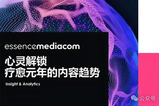 特巴斯：我想现在姆巴佩55%或60%可能性来西甲