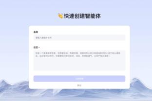 雷竞技怎么没了截图1