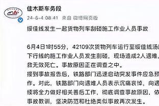 那不勒斯球员泽林斯基上呼吸道感染 将缺席波兰vs捷克的比赛