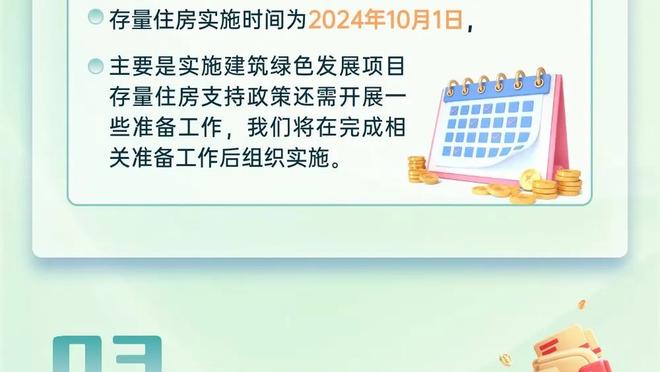 外媒：前波兰国脚为高薪到五级联赛踢球，老板跑路后他到仓库打工